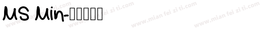 MS Min字体转换